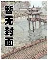 刘婷的七天性奴调教日常